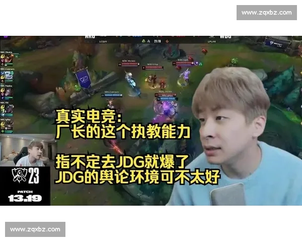 电竞选手赛后反应曝光，网友：太真实了！